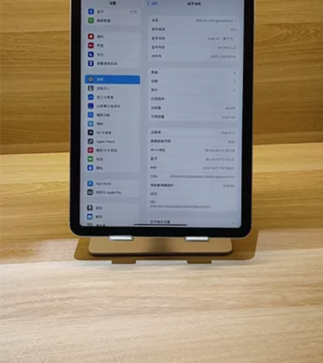 iPadAir 第4代10.9寸2020款...
