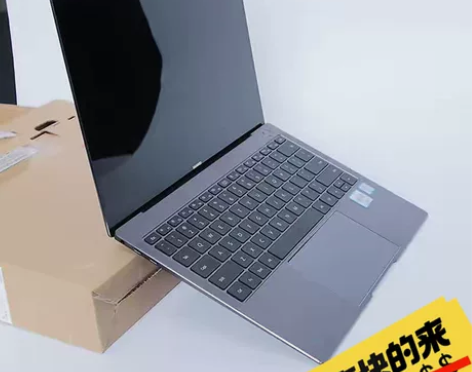 便宜处理公司联想笔记本电脑i7独显16G轻...