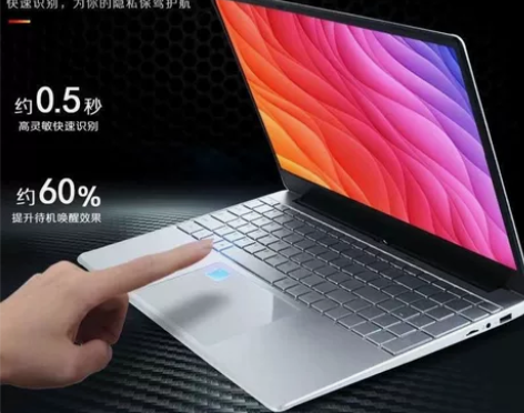 全新12正品英特尔笔记本电脑14寸办公轻薄...