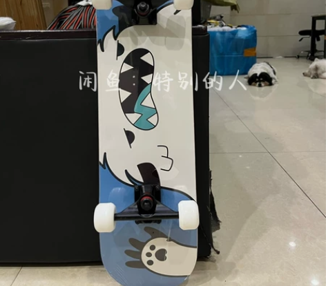 血亏价出DBH专业滑板高级配置极限动作四轮...