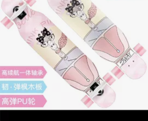 斯威滑板 个人使用 急着回家带不了 感兴趣...