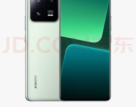 收,收,收,收小米13Pro12+256手...