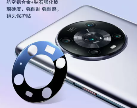 蓝猩小米13pro高清镜头膜小米12Sul...