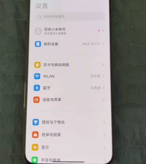 小米13黑色，内存8+128G，手机全原无...