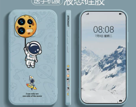 适用小米13手机壳新款小米13pro液态硅...