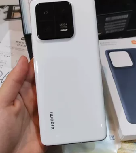 小米13pro陶瓷白色12+256g 全套...