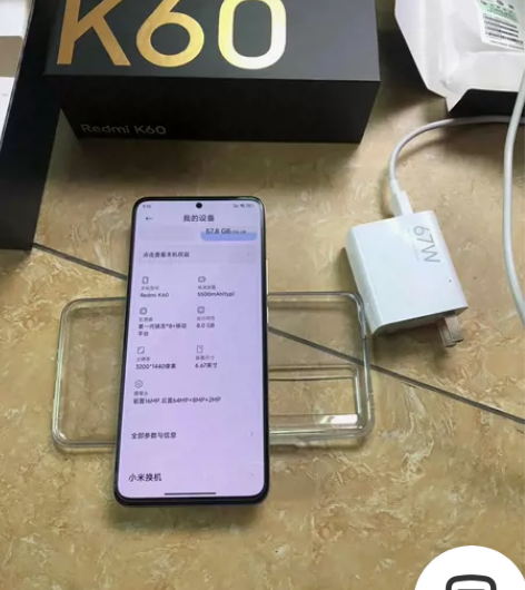 红米K60晴雪白色8+256无划痕无磕碰,...