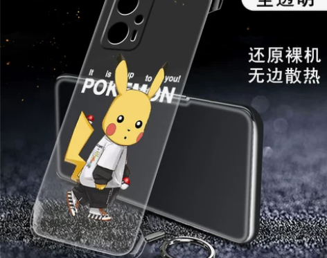 适用于红米note11tpro手机壳创意皮...