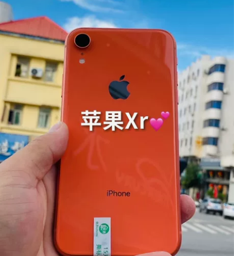Apple/苹果 XR 128G 全原正品...