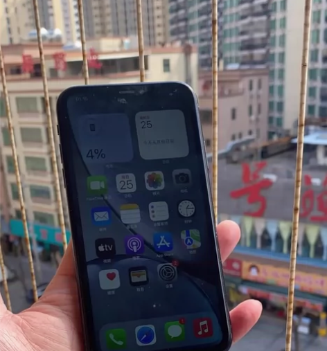 苹果Xr内存128G国行三网通插卡即用有面...