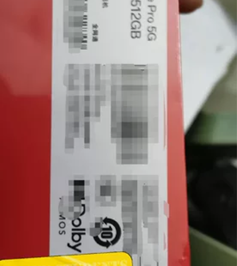 全新未拆封手机一加Ace Pro（5G版）...