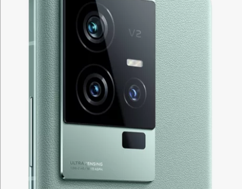 vivo iQOO 11 16GB+256...