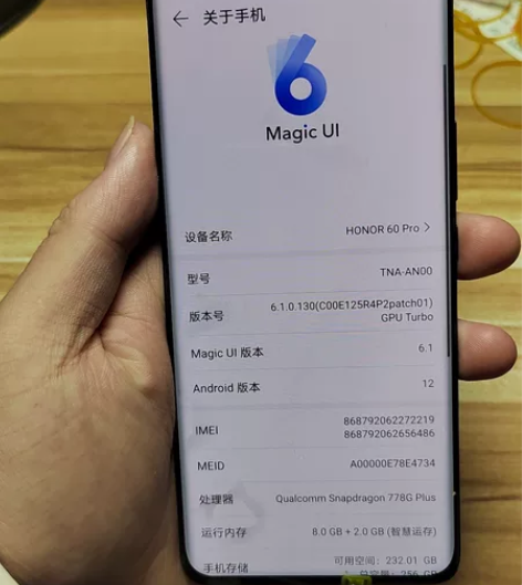 荣耀 60Pro 国行 全网通 8+256...