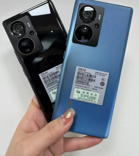 ZTE/中兴 中兴 Axon 40 Pro...