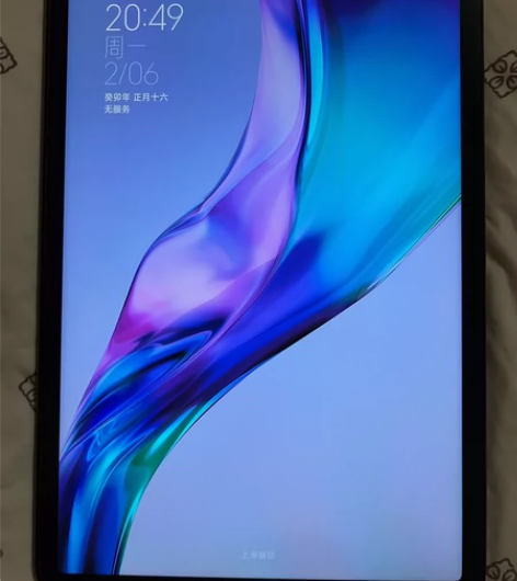 小米平板5pro 5G 8+256黑色在保...