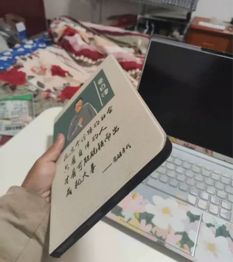 小米平板5pro12.4 8+128，20...