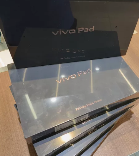 vivo Pad 平板电脑 8+256GB...