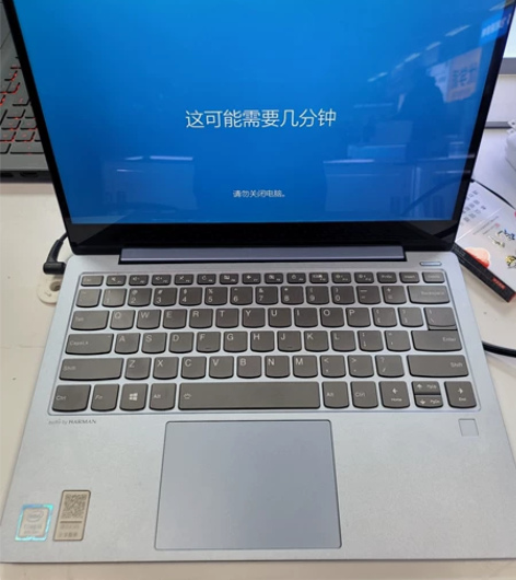 联想Lenovo小新Air 13IWL笔记...