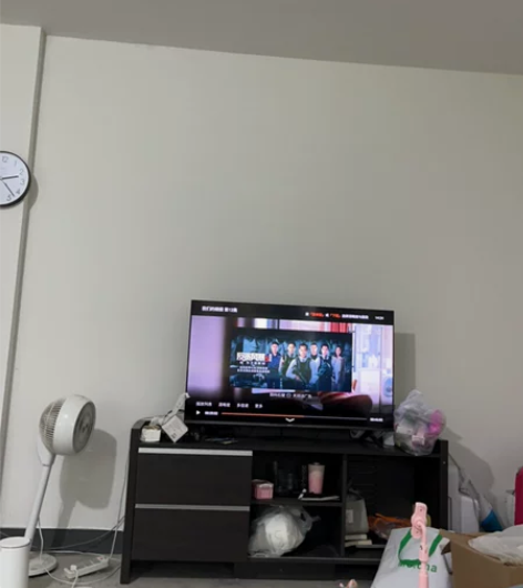 创维旗舰店3T 50英寸高清护眼电视4K智...