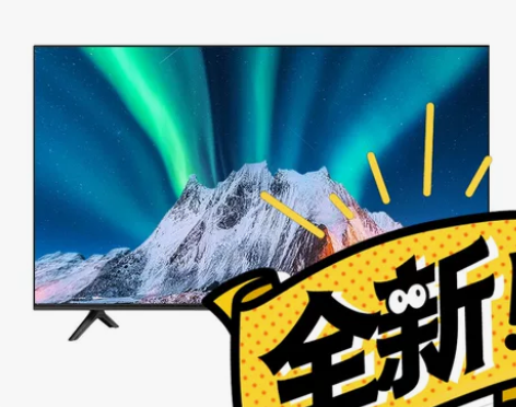 创维电视50M9S 50英寸4K超高清智能...