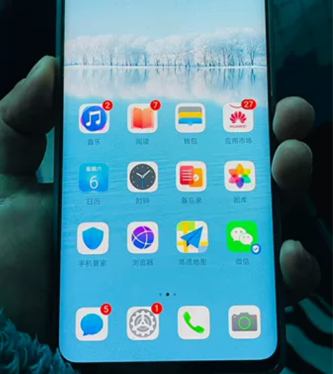 二手 最好同城自取 华为p30pro 12...