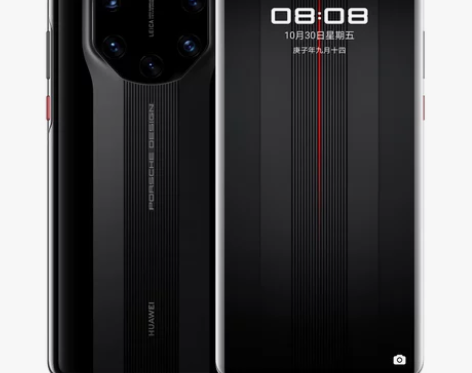【38活动价】HUAWEI/华为Mate ...