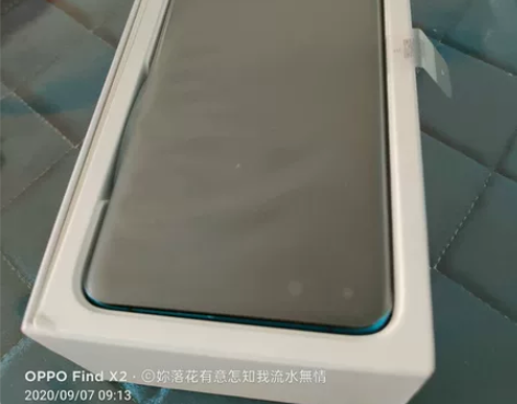 品牌型号 华为P40 pro 8+128 ...