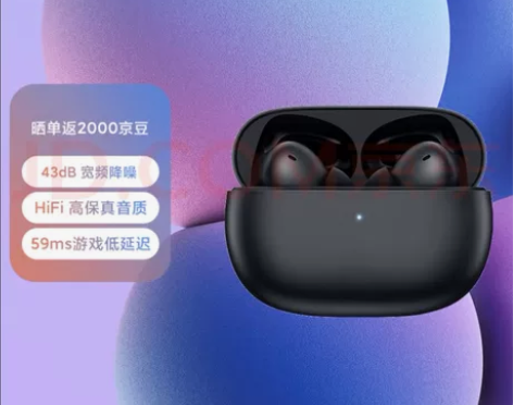 redmi buds 4 pro ＋一年单...
