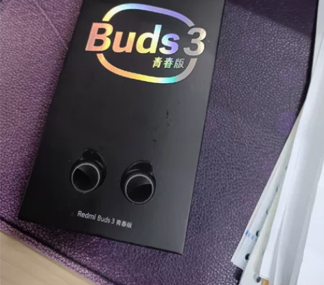 Redmi Buds 3 青春版 小米蓝牙...