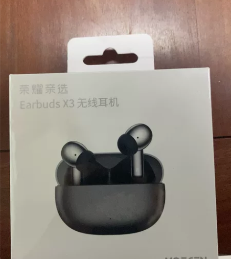 荣耀Earbuds X3无线耳机全新未拆封...