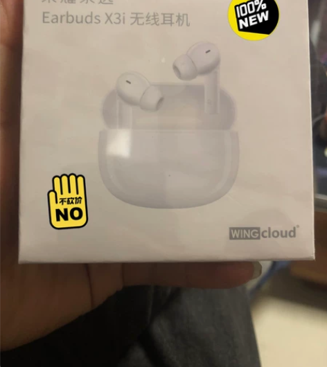 华为荣耀亲选earbuds x3i 超长待...