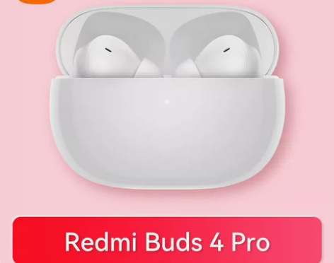 红米buds4pro包配对 感兴趣的话点“...