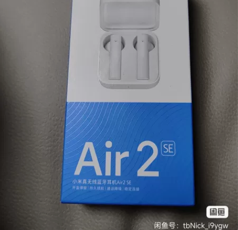 MIUI/小米 小米真无线蓝牙耳机Air2...