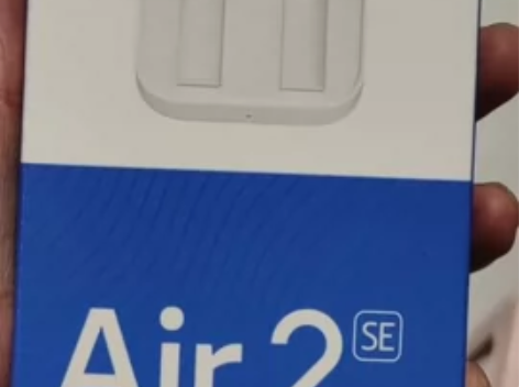 小米真无线蓝牙耳机Air 2 SE，全新未...
