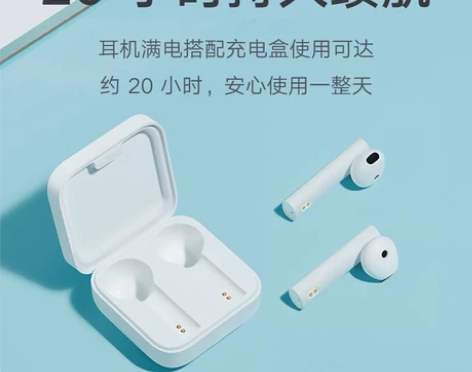 跑量跑量原装小米米家现货真无线蓝牙耳机Ai...