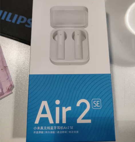 小米 Air2 SE真无线蓝牙耳机 通话降...