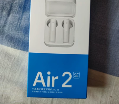 小米air2 感兴趣的话点“我想要”和我私...