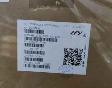 原装正品 HY HER207 2A 100...