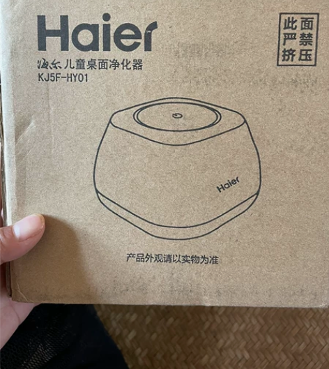 Haier/海尔 KJ5F-HY01  海...