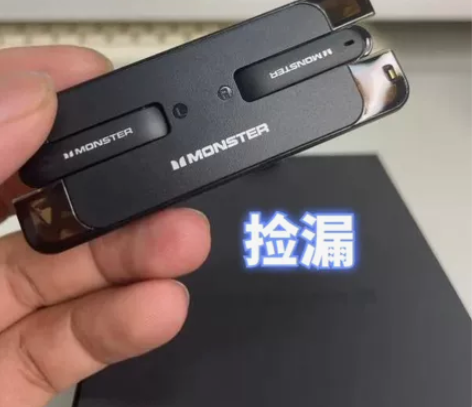 魔声(全新未拆封)新款高颜值电竞游戏无线蓝...