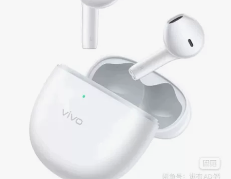 全新vivo tws air 蓝牙耳机 包...