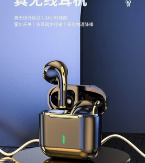 Air-S4私模跨境电商4代运动入耳式TW...