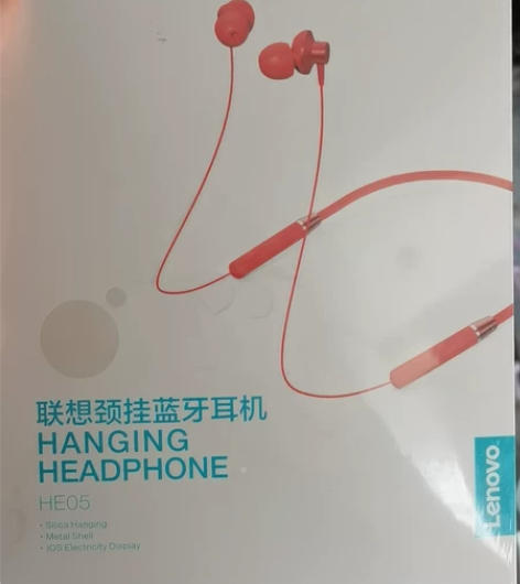 全新联想蓝牙耳机。没打开包装 感兴趣的话点...