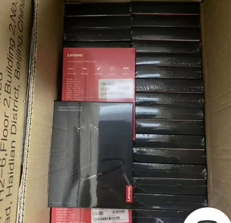 型号:联想HE05x 联想男女挂脖式运动蓝...
