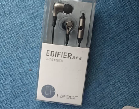全新未拆封漫步者h230p带麦重低音耳机 ...