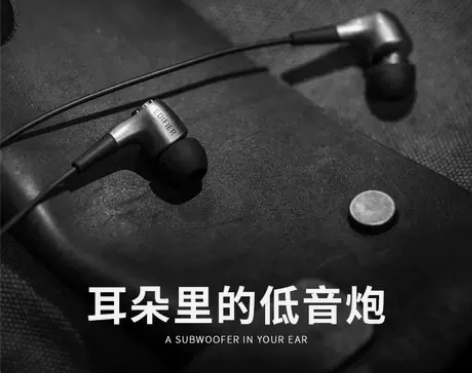 漫步者H230P手机游戏电脑耳机带麦入耳式...