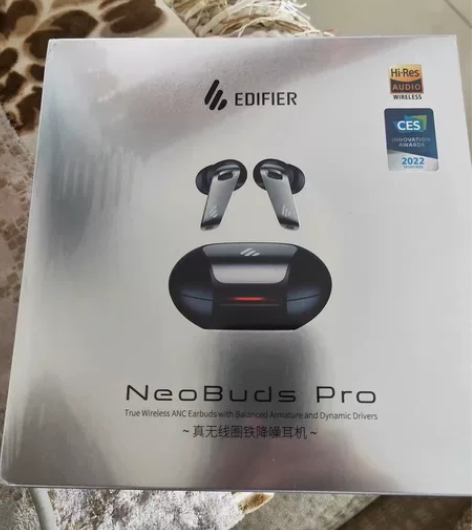 漫步者NeoBuds Pro真无线圈铁降噪...