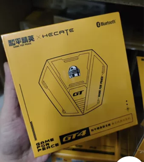 【全新】漫步者GT4和平精英联名款真无线游...