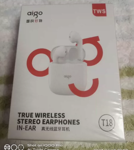 爱国者T18真无线蓝牙耳机 原装未拆封，4...