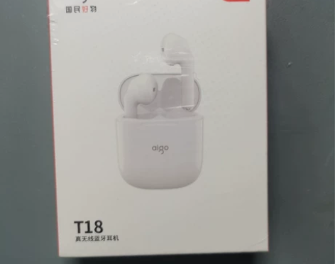 爱国者耳机T18,全新未拆 感兴趣的话点“...
